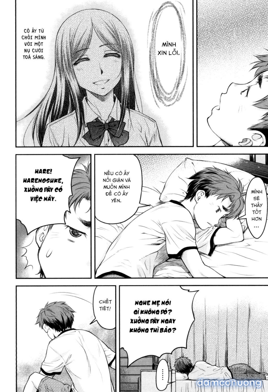Kaname Date Jou 