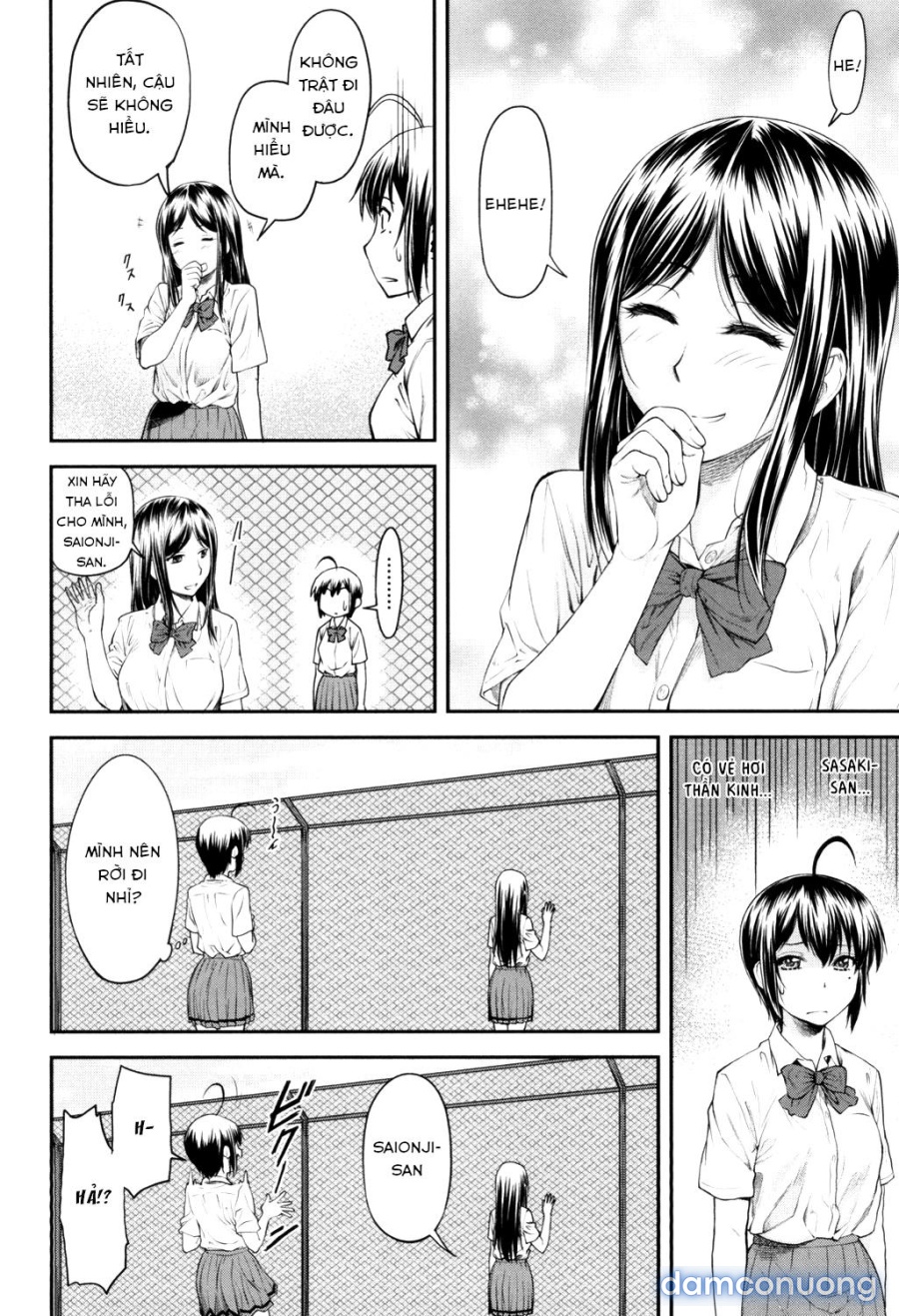 Kaname Date Jou 