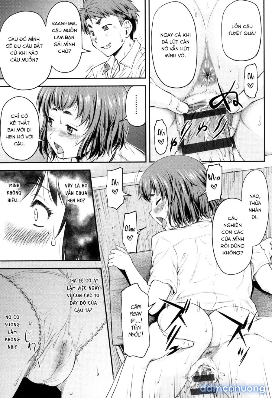 Kaname Date Jou 