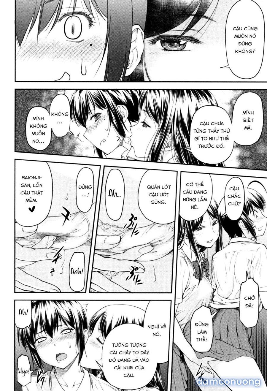 Kaname Date Jou 