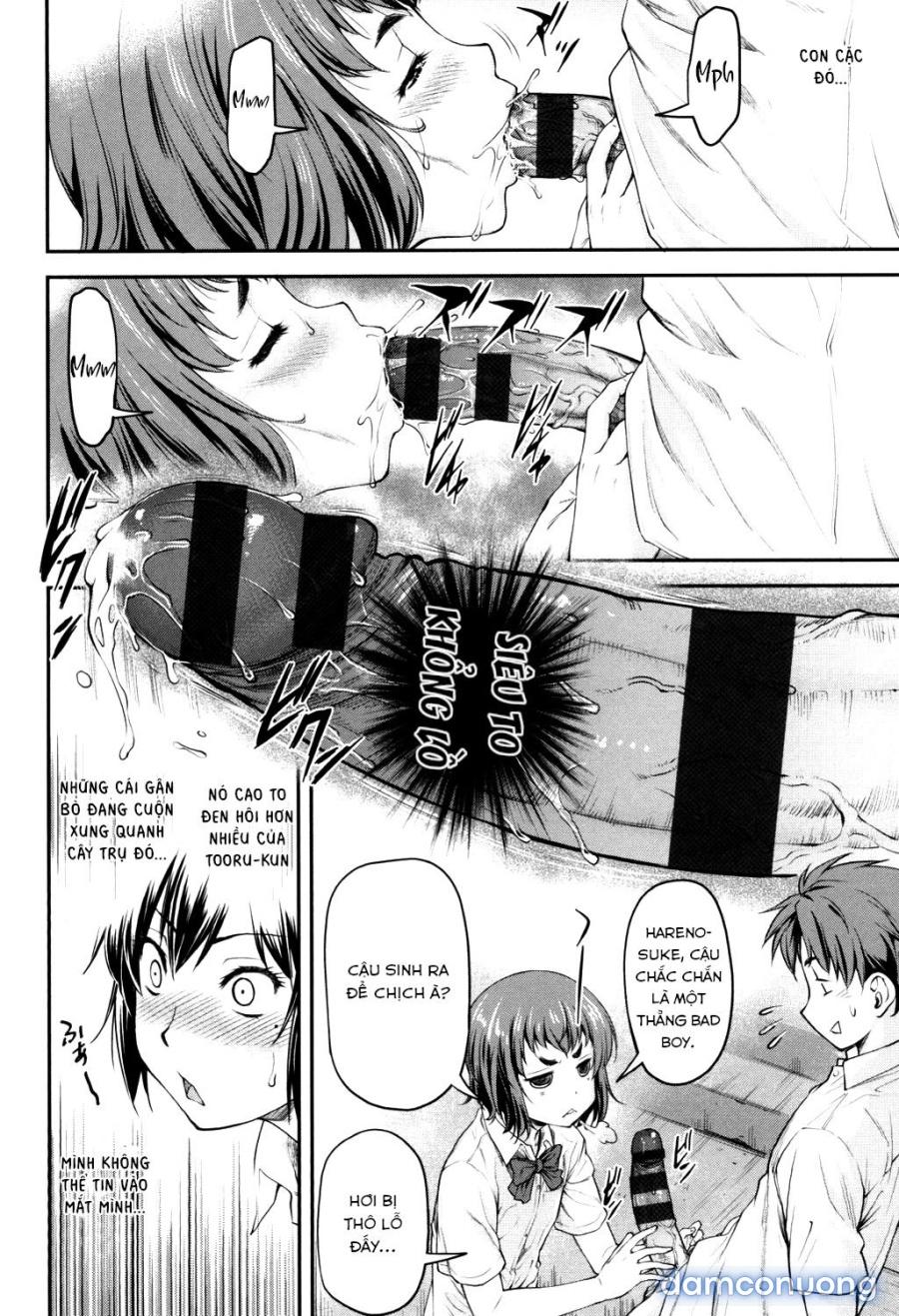 Kaname Date Jou 