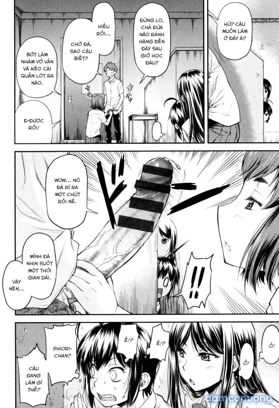 Kaname Date Jou 