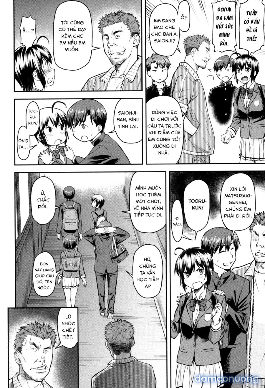 Kaname Date Jou 