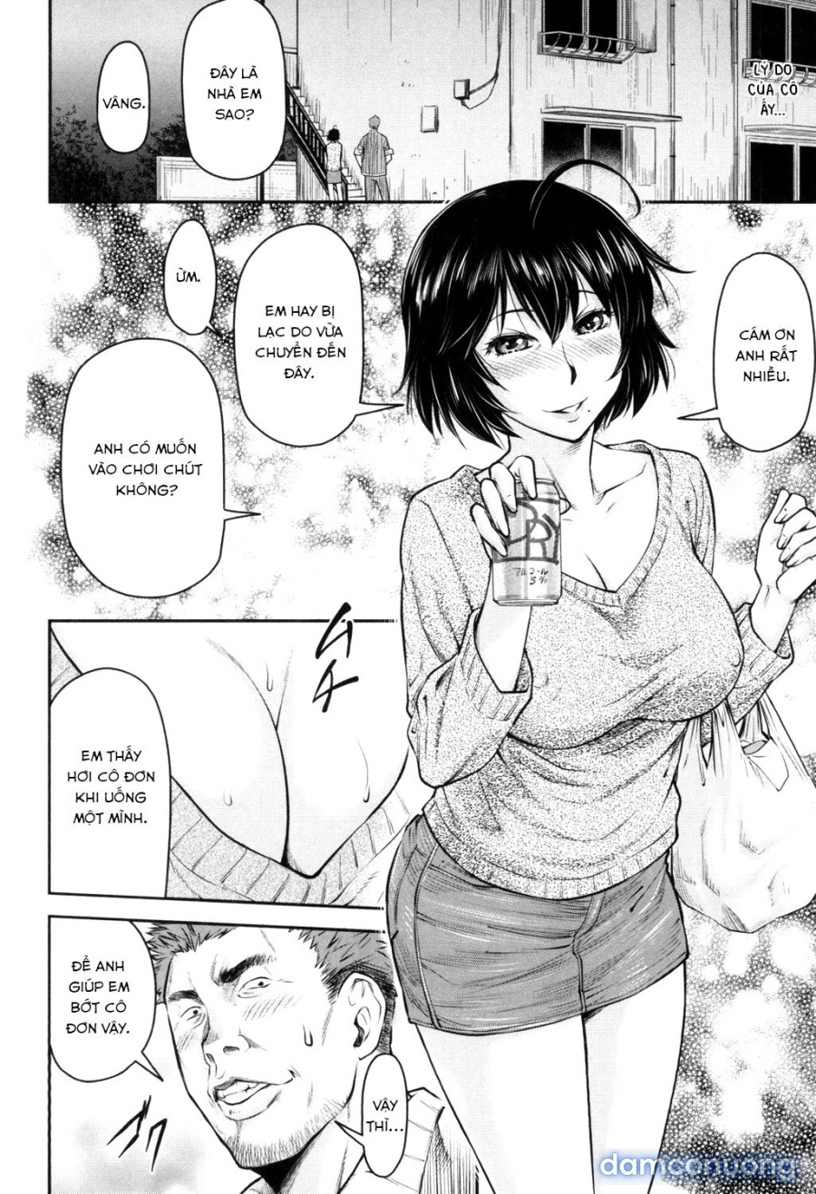 Kaname Date Jou 