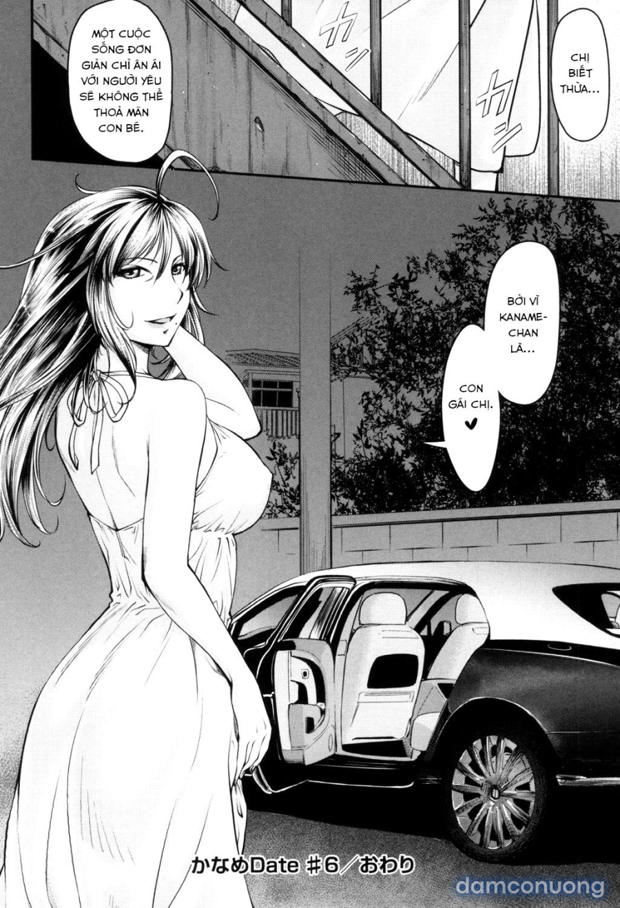Kaname Date Jou 