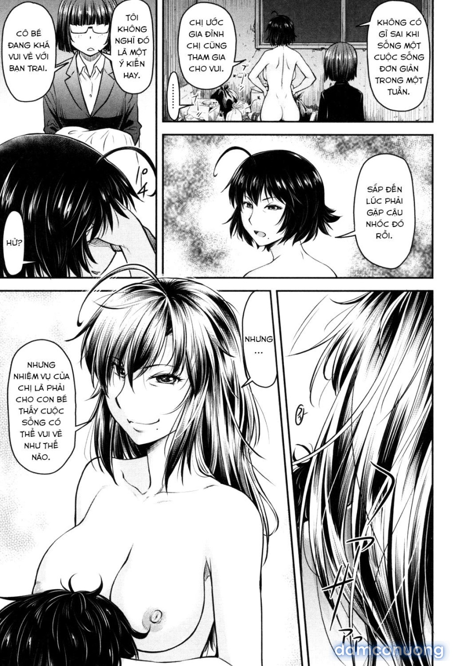 Kaname Date Jou 