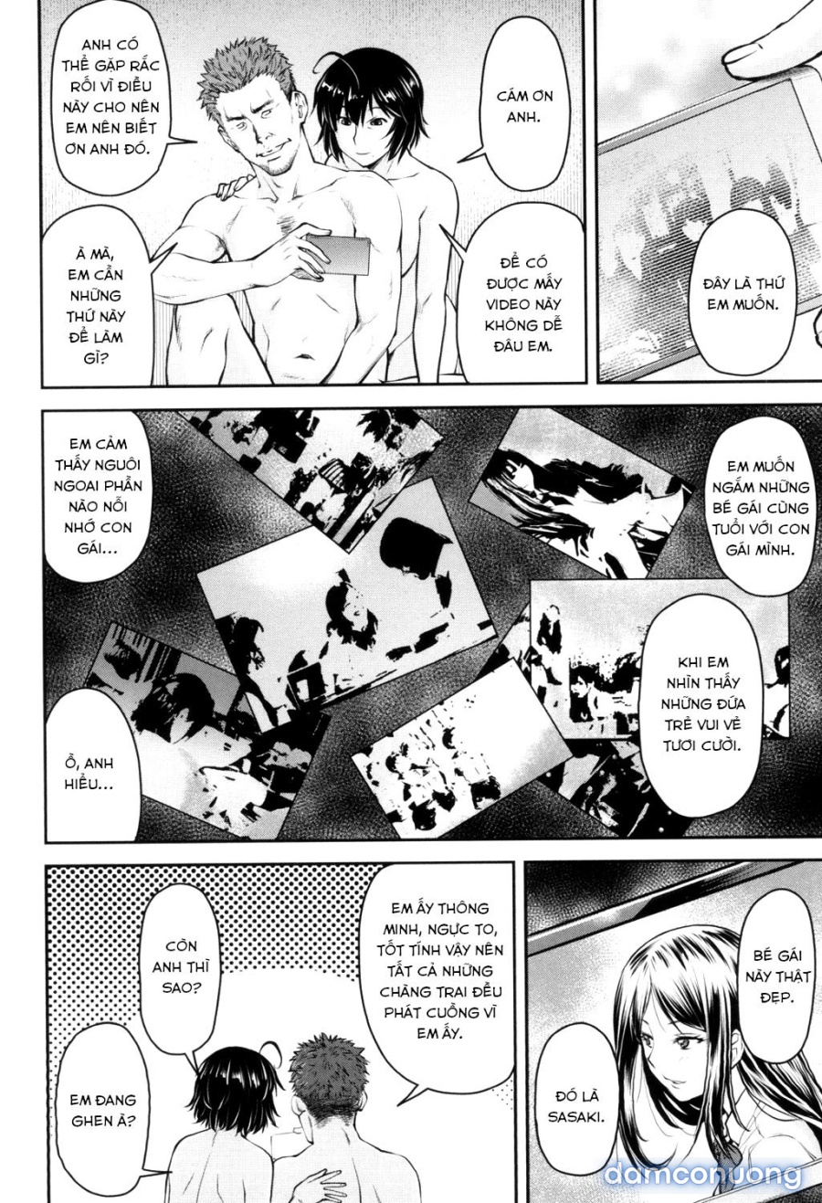 Kaname Date Jou 