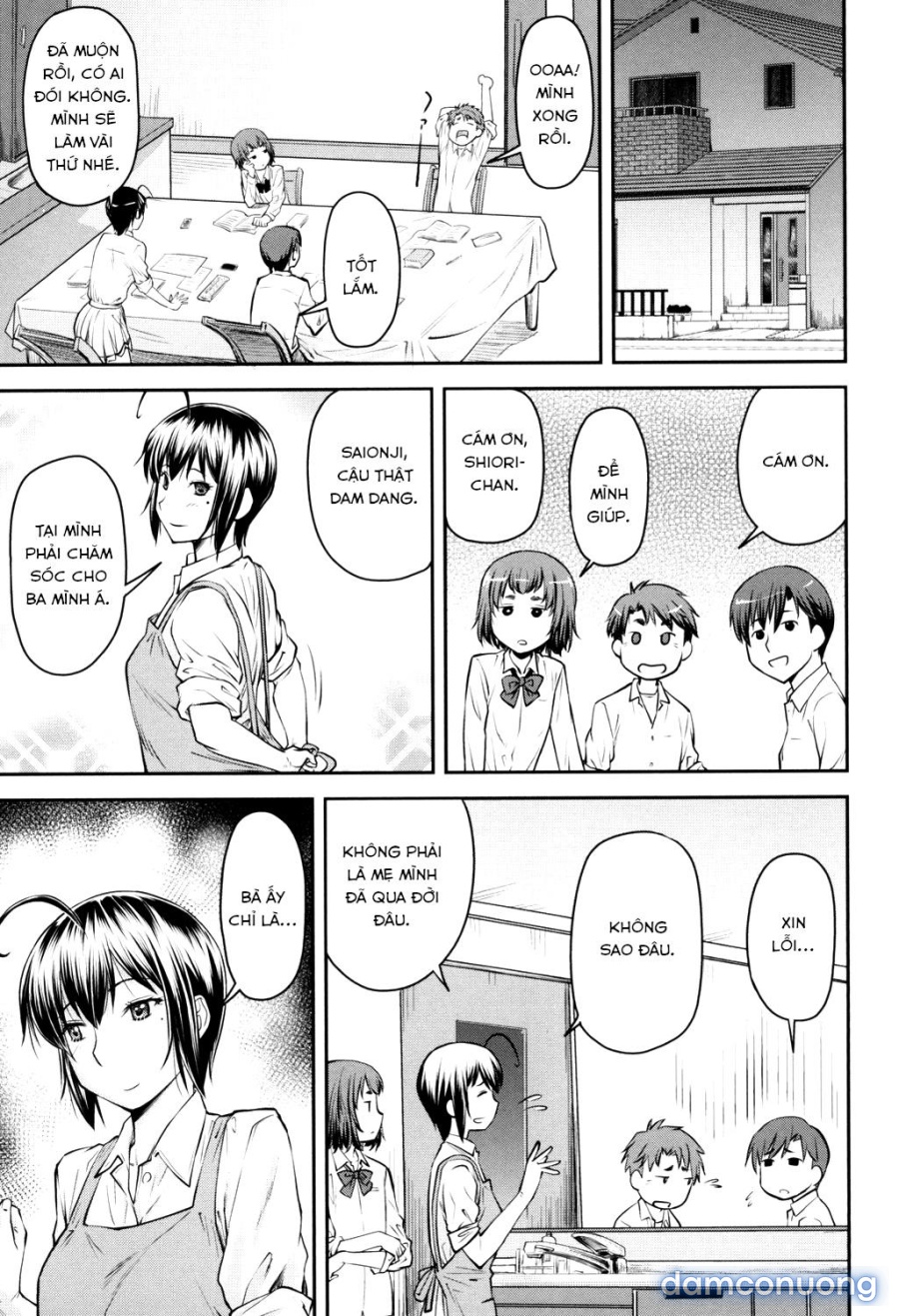Kaname Date Jou 