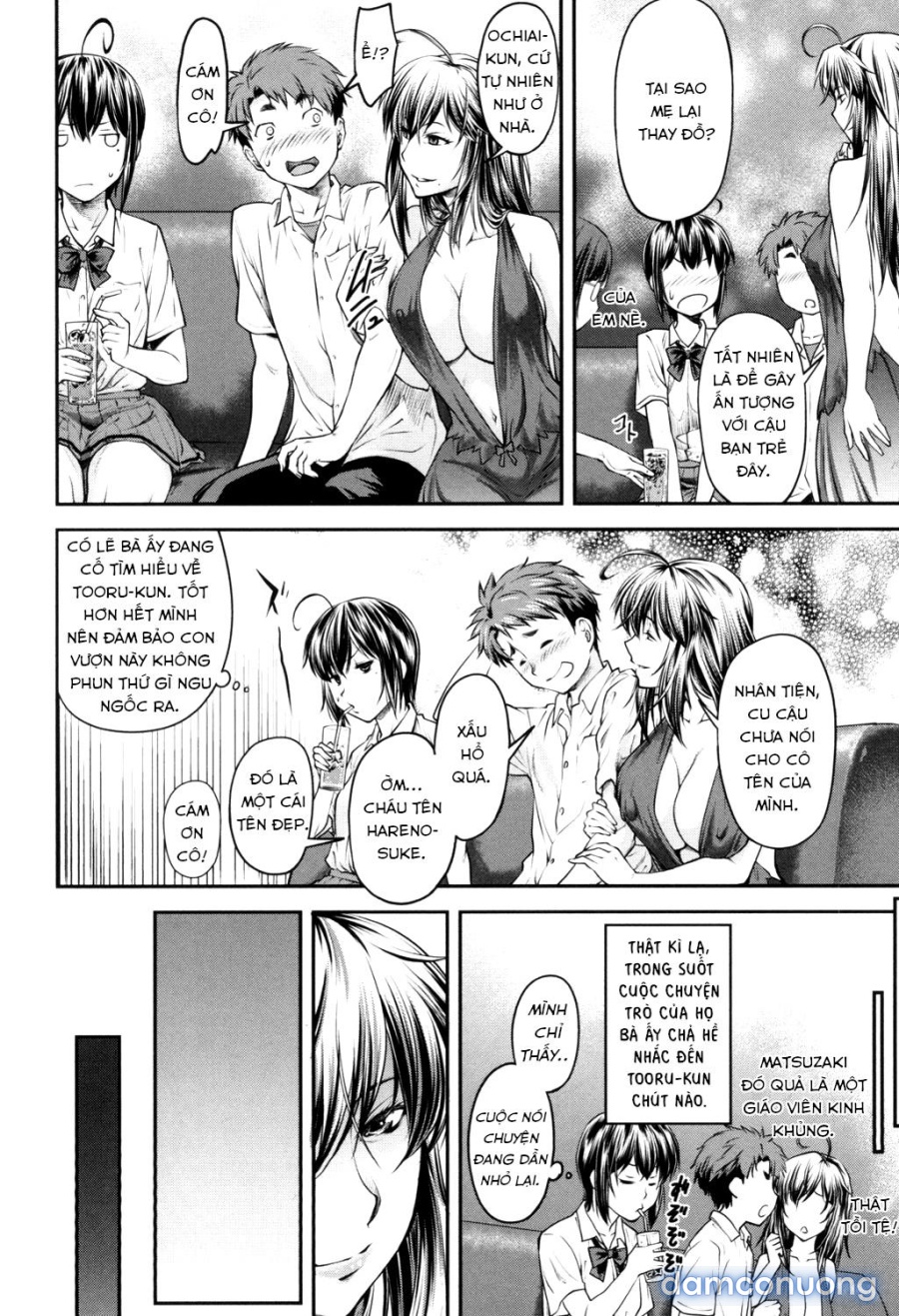 Kaname Date Jou 
