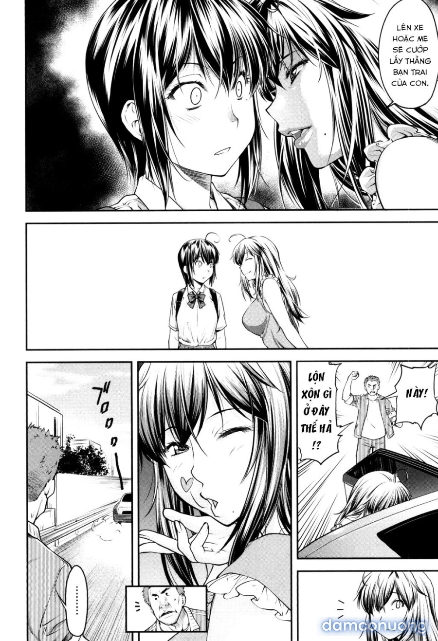 Kaname Date Jou 