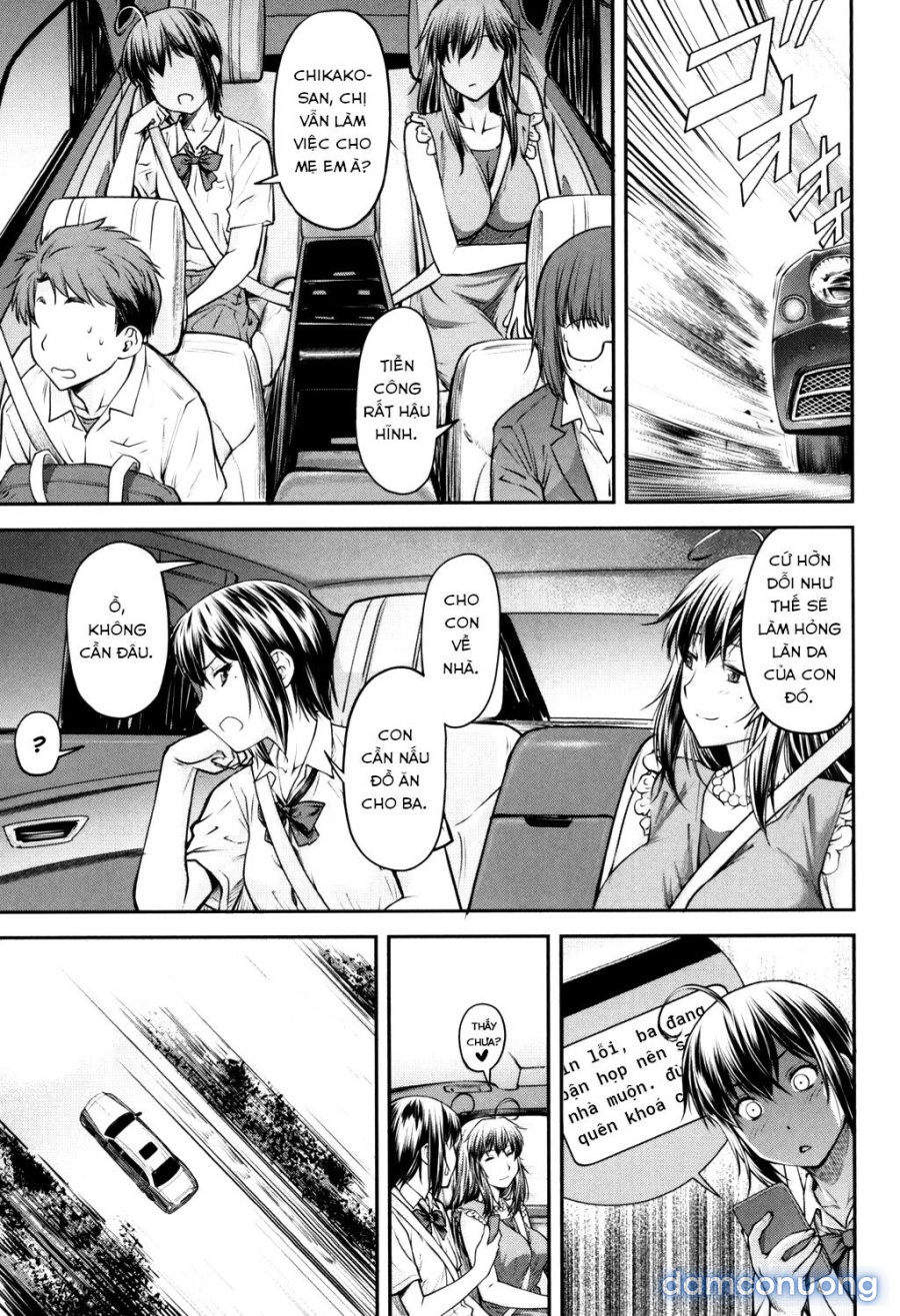 Kaname Date Jou 