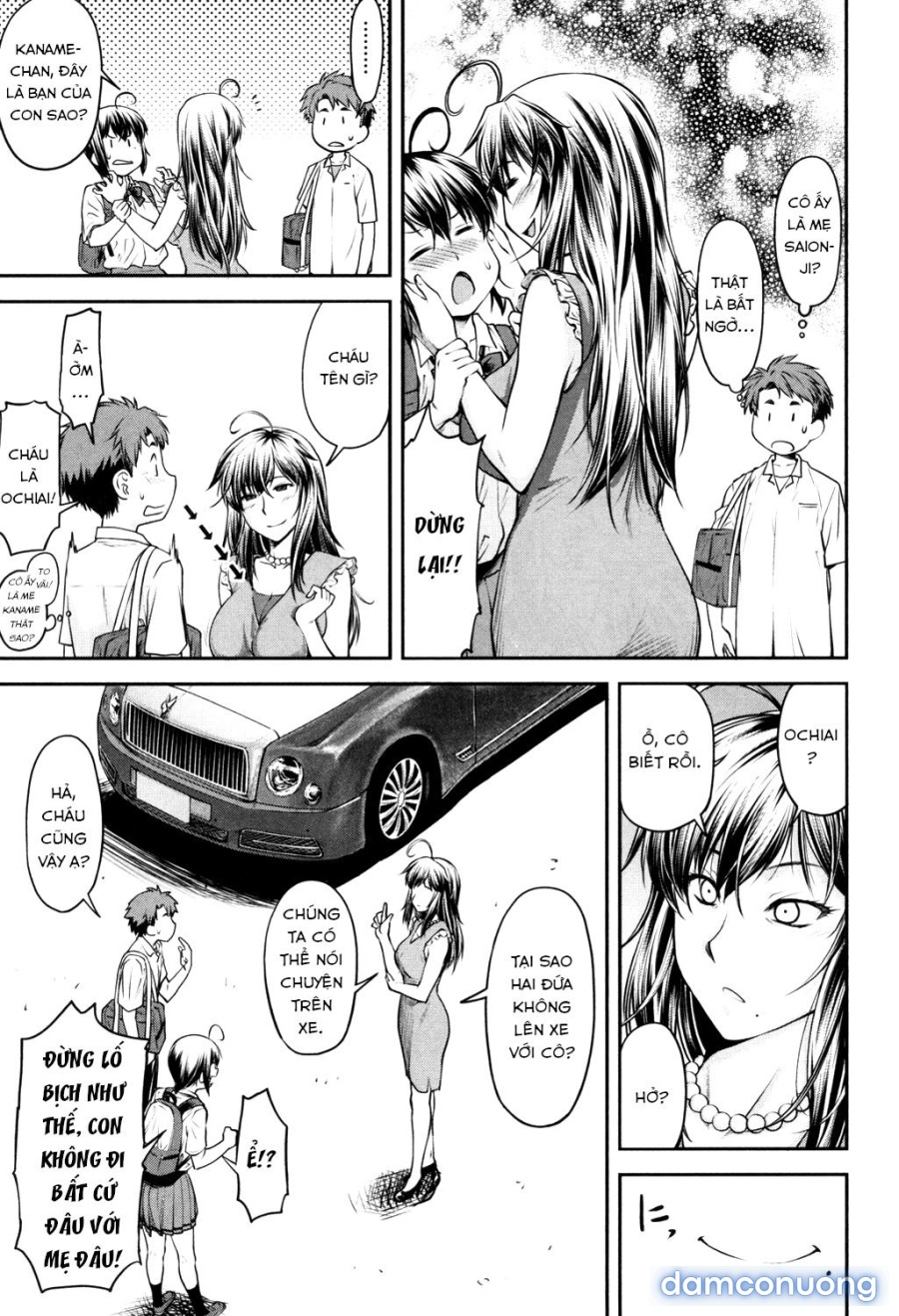 Kaname Date Jou 