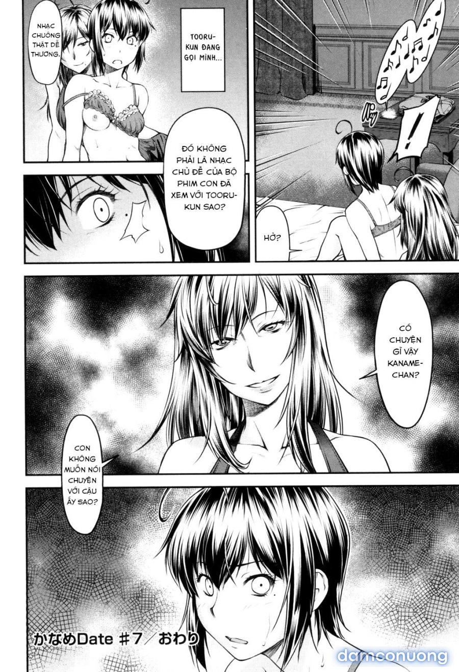 Kaname Date Jou 