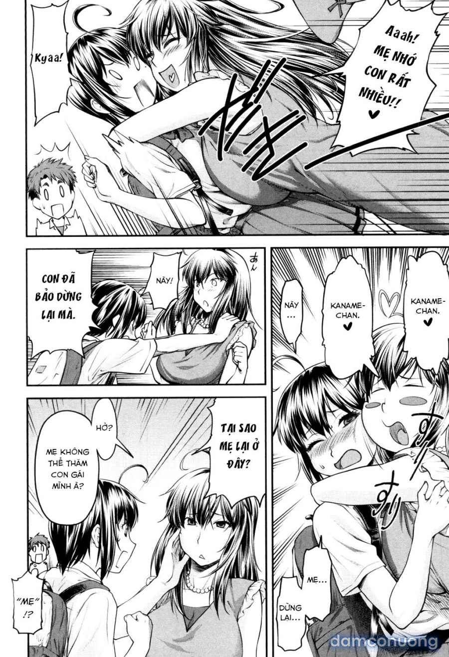 Kaname Date Jou 