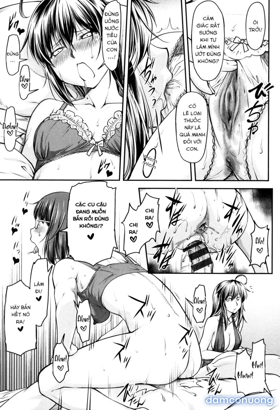 Kaname Date Jou 