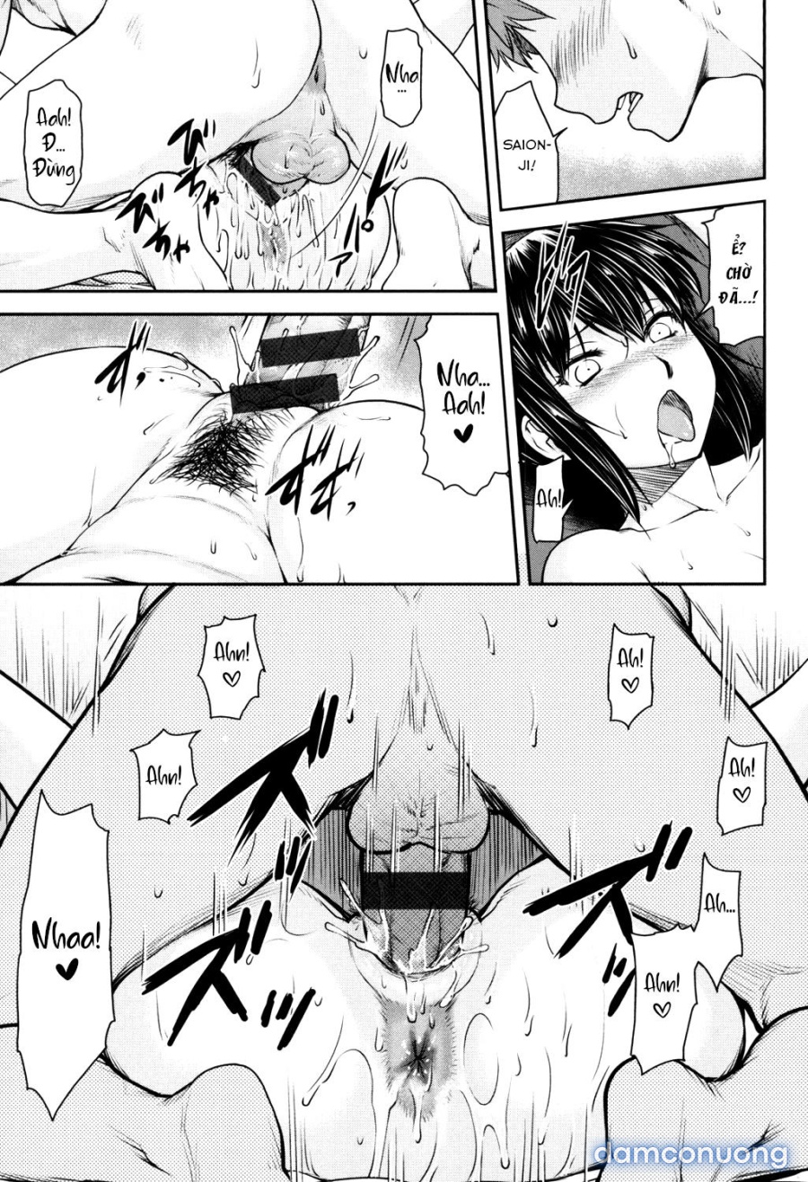 Kaname Date Jou 