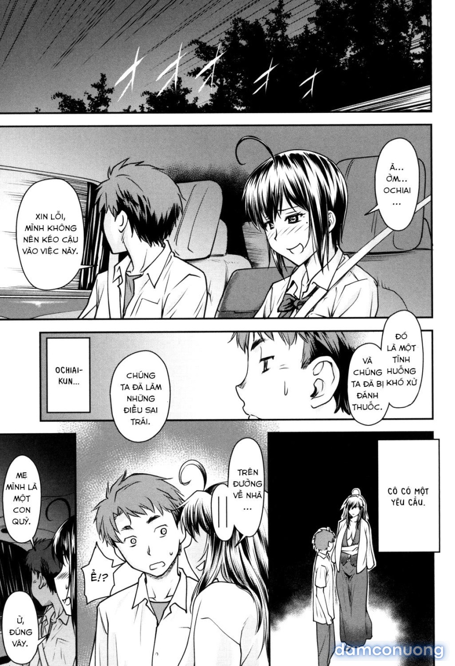Kaname Date Jou 