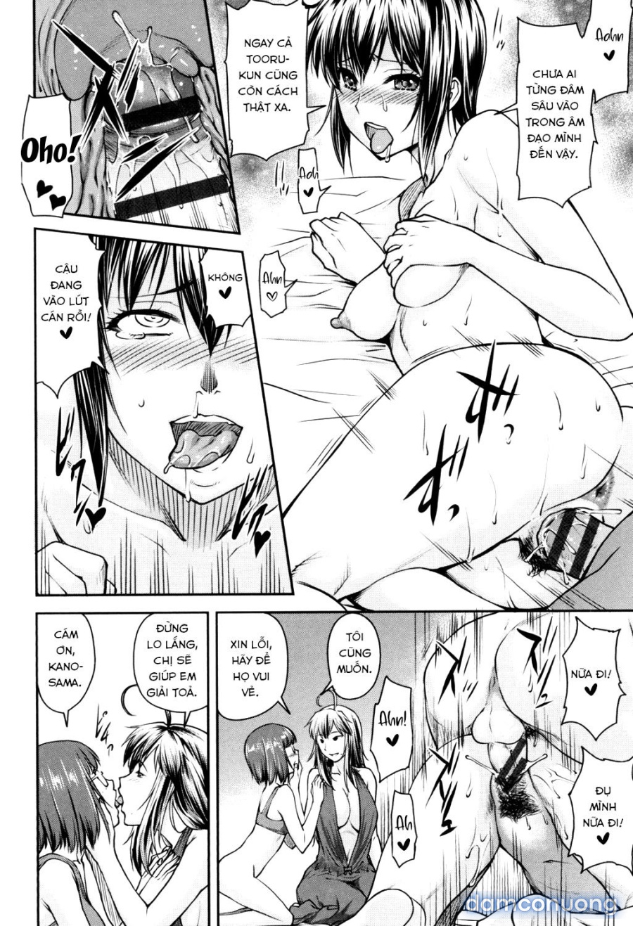 Kaname Date Jou 