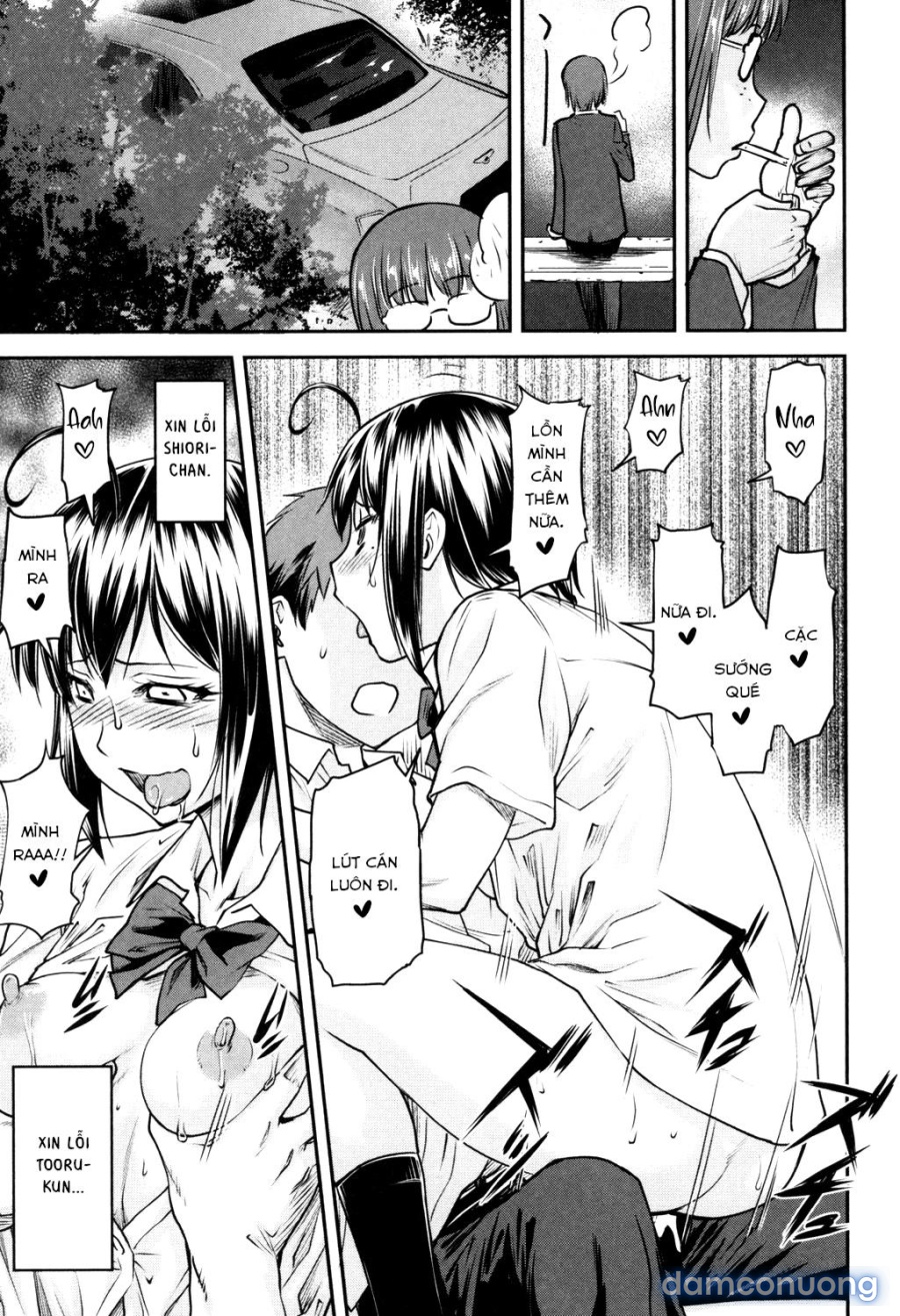Kaname Date Jou 