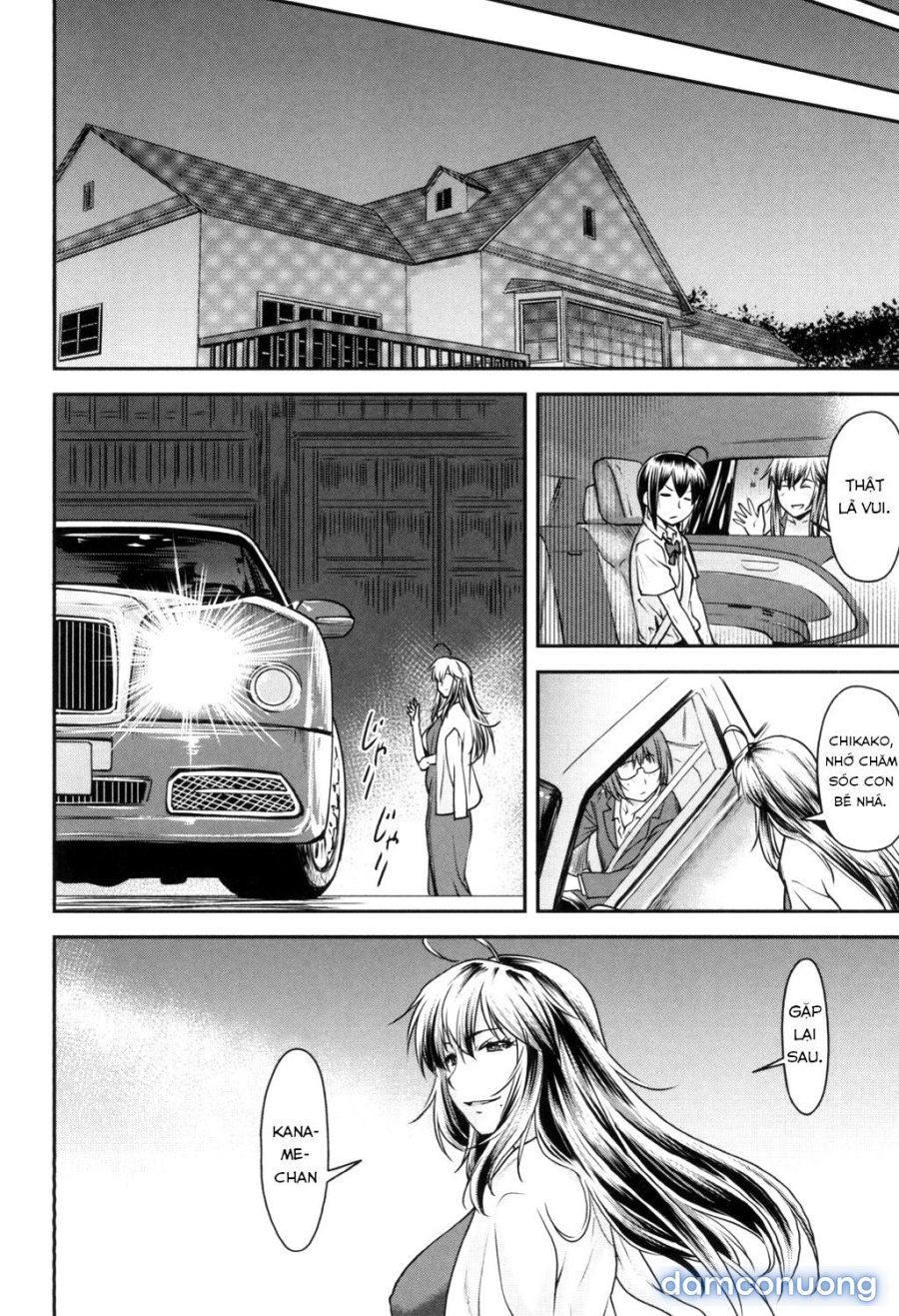 Kaname Date Jou 
