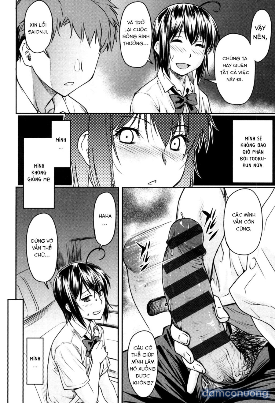 Kaname Date Jou 