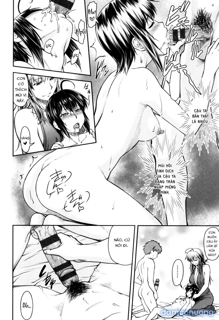 Kaname Date Jou 