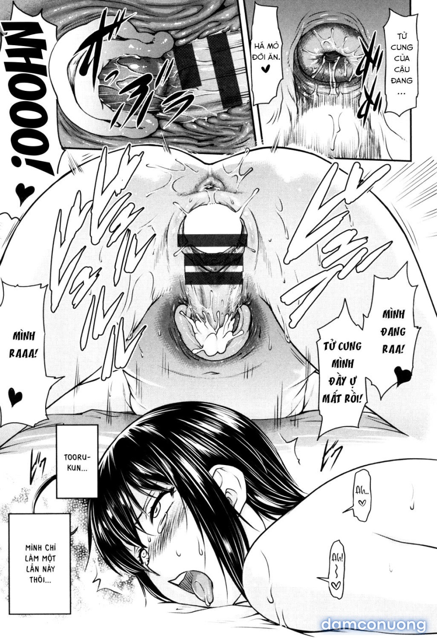 Kaname Date Jou 