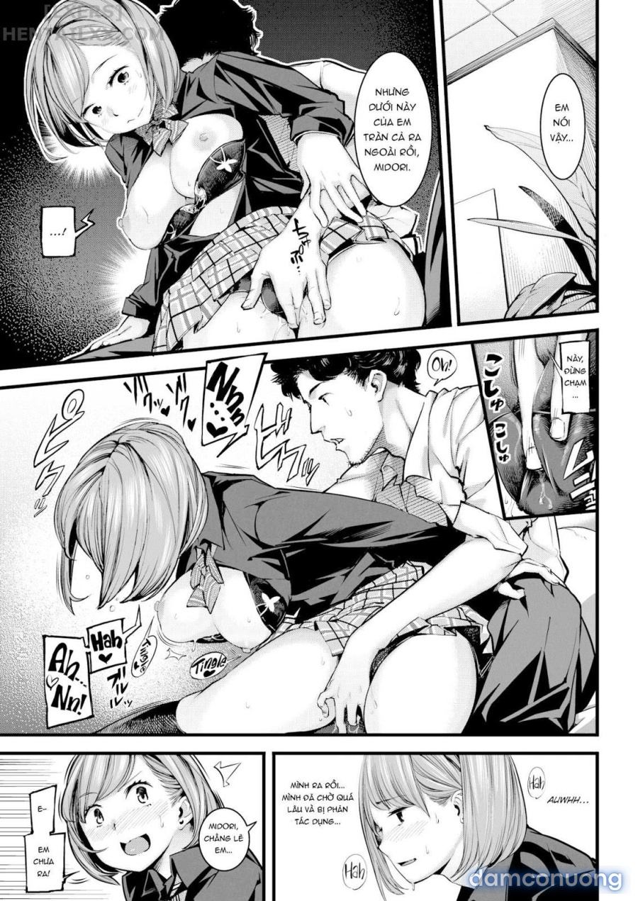 Cheeky Arousal 