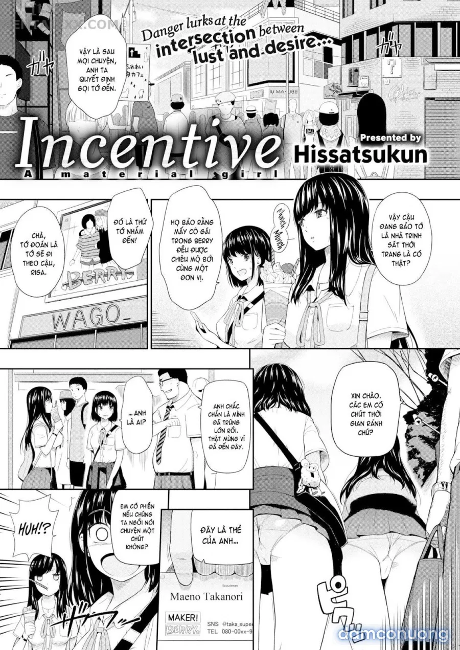 Incentive 