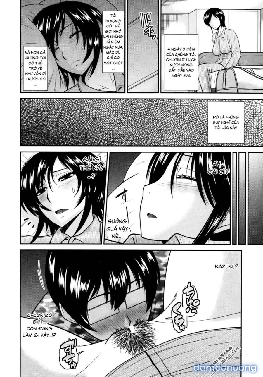 Boshi no Hibi 