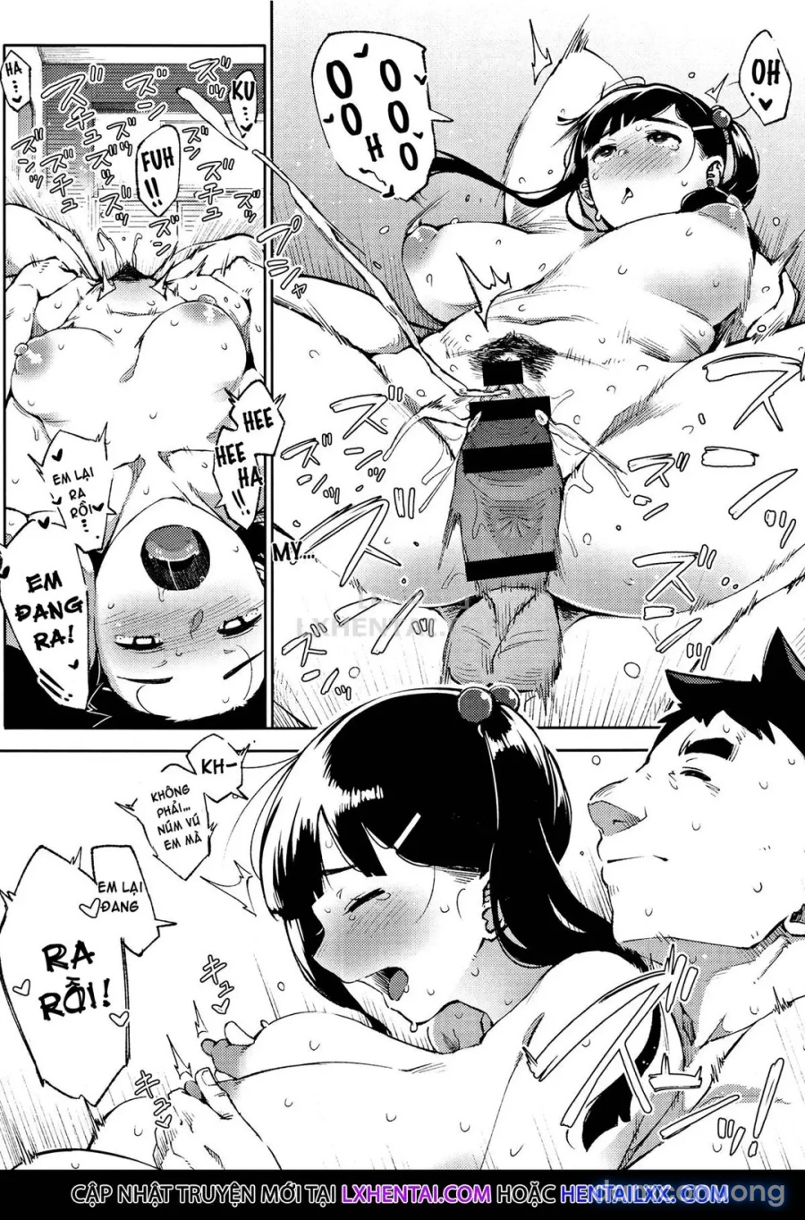 Primal 