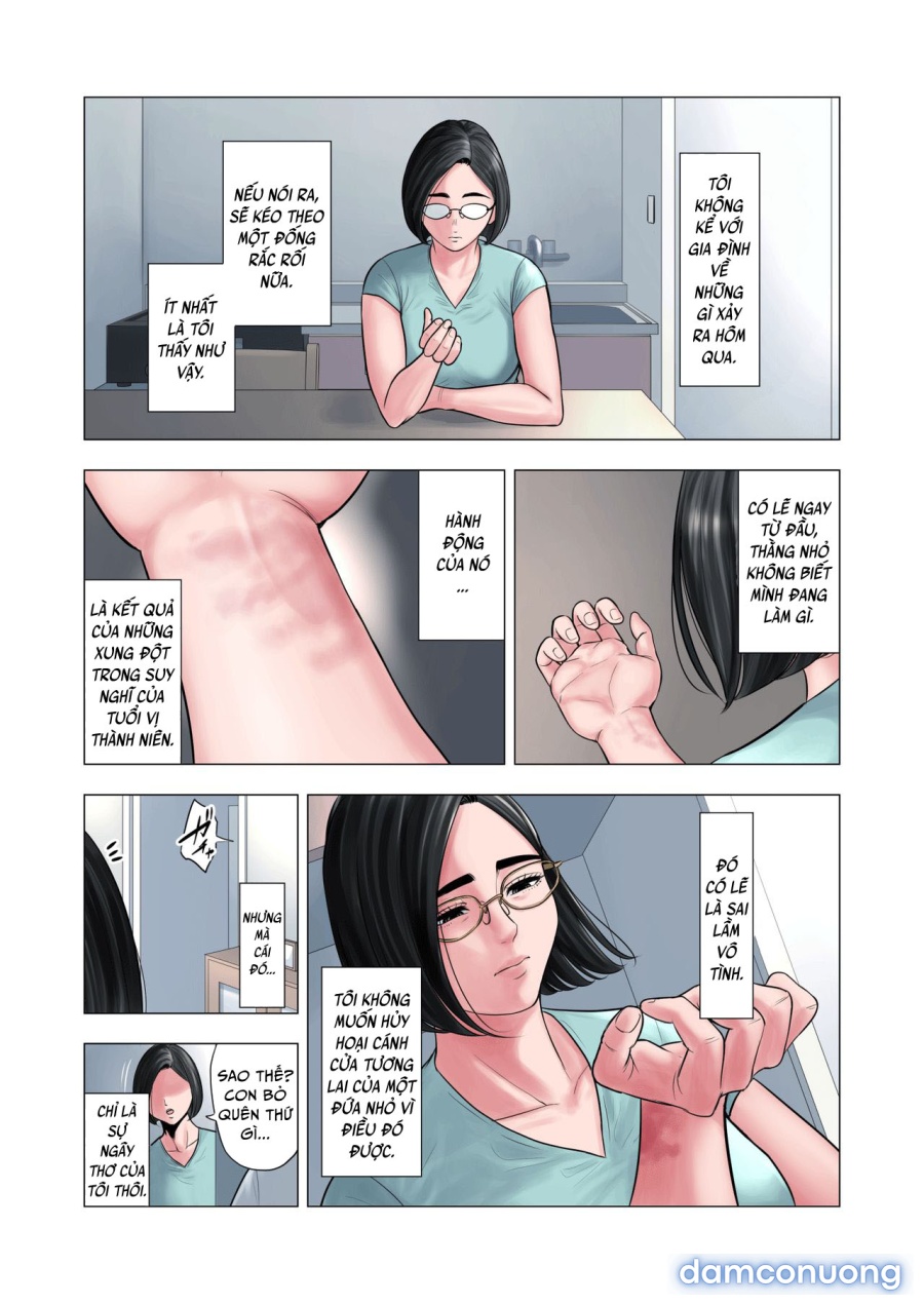 Rinjin Soukan - Danchi Tsuma to Danshi Gakusei no Ibitsuna Kankei 