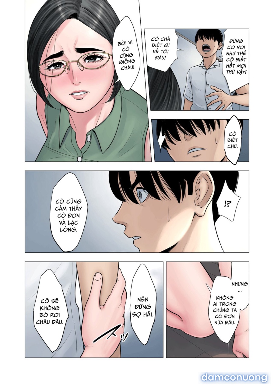 Rinjin Soukan - Danchi Tsuma to Danshi Gakusei no Ibitsuna Kankei 