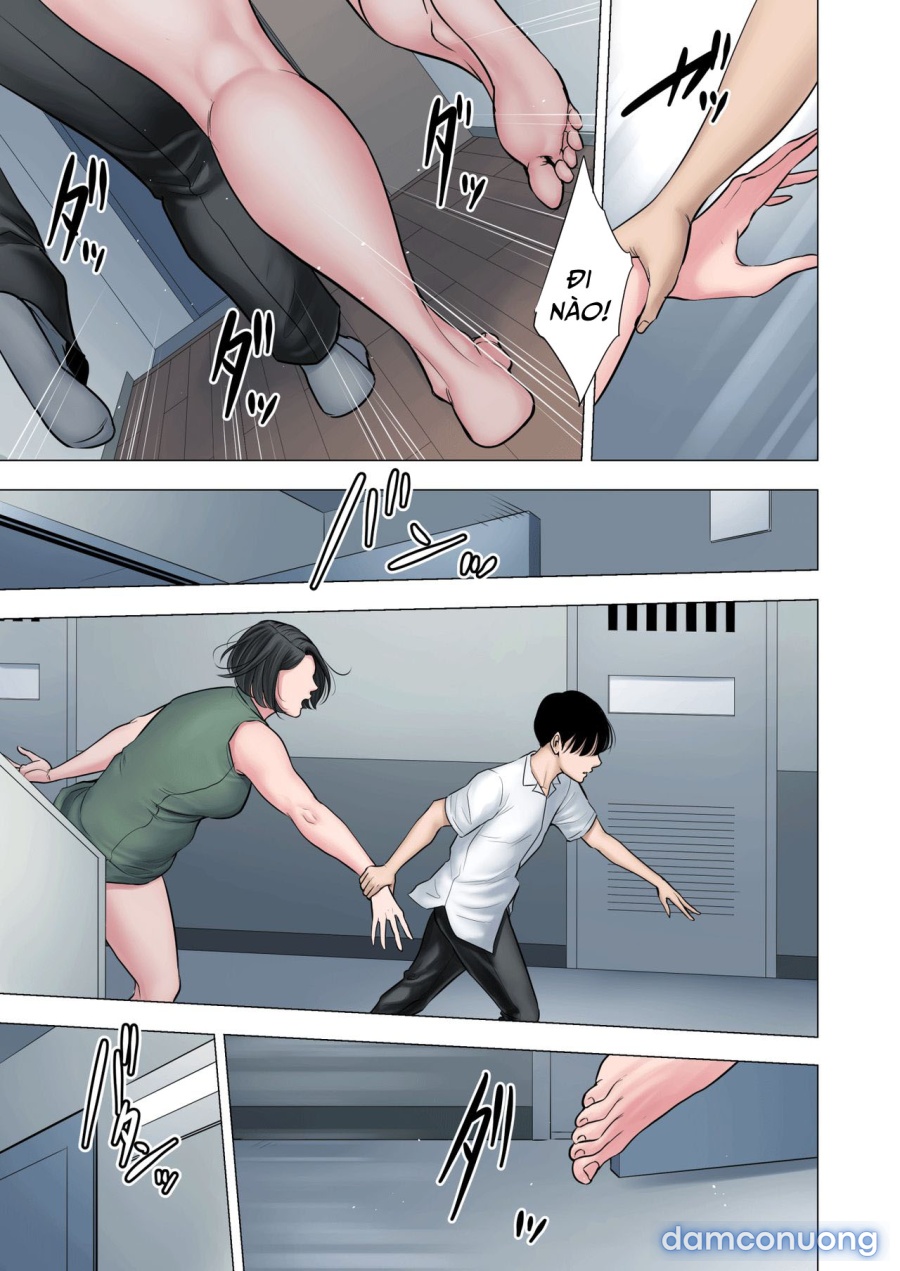 Rinjin Soukan - Danchi Tsuma to Danshi Gakusei no Ibitsuna Kankei 