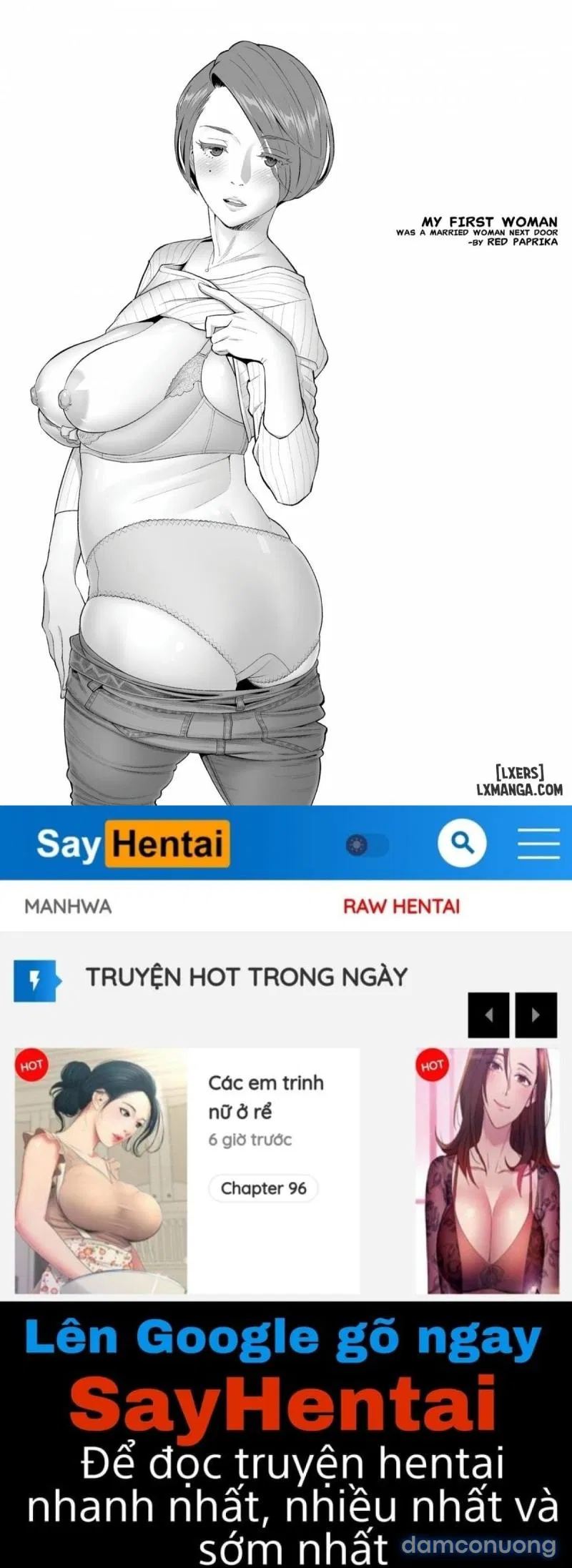 Hajimete no Hito wa Tonari no Hitozuma deshita 