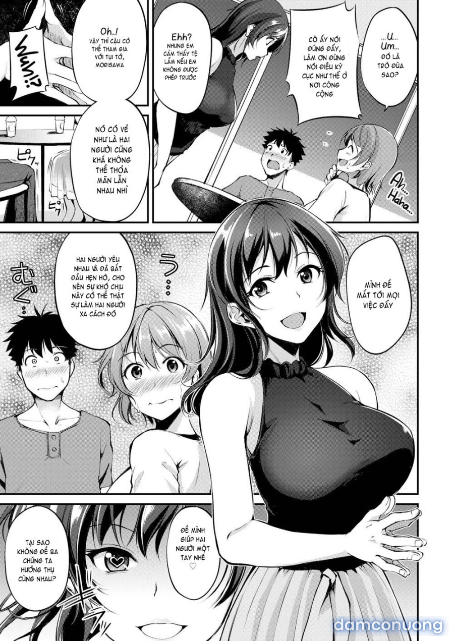 Midara Switch - Sensual Switch 