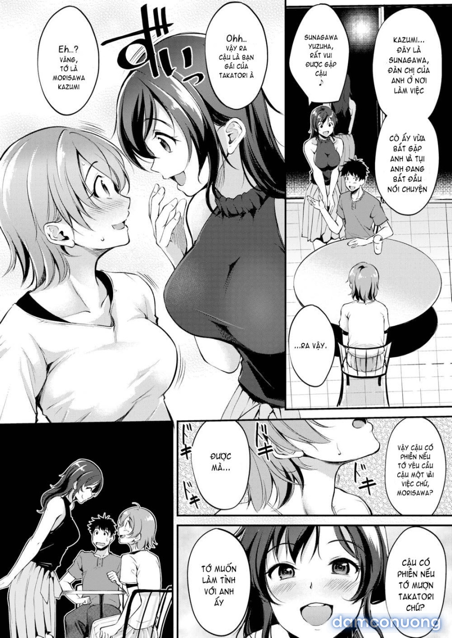 Midara Switch - Sensual Switch 
