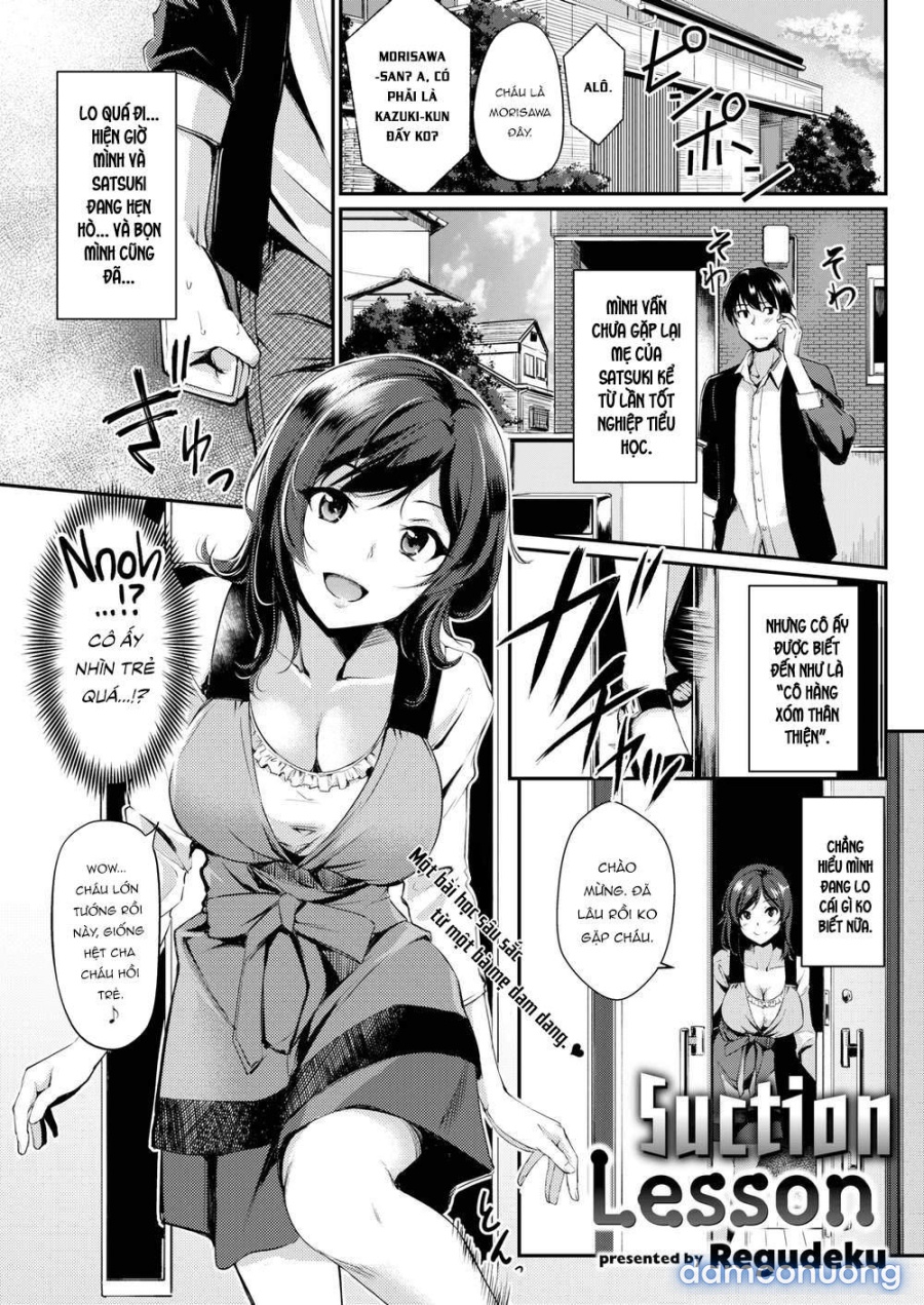 Midara Switch - Sensual Switch 
