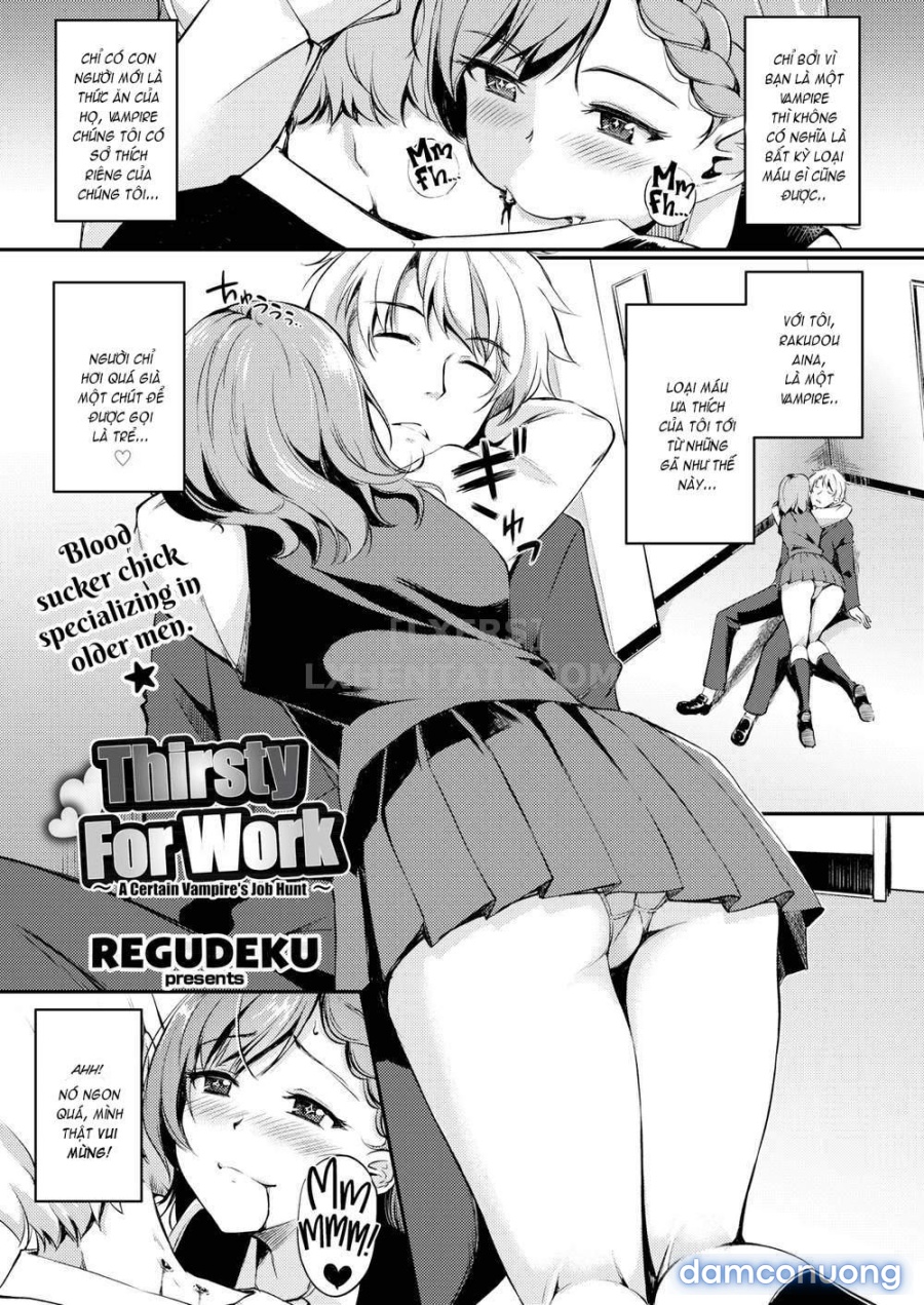 Midara Switch - Sensual Switch 