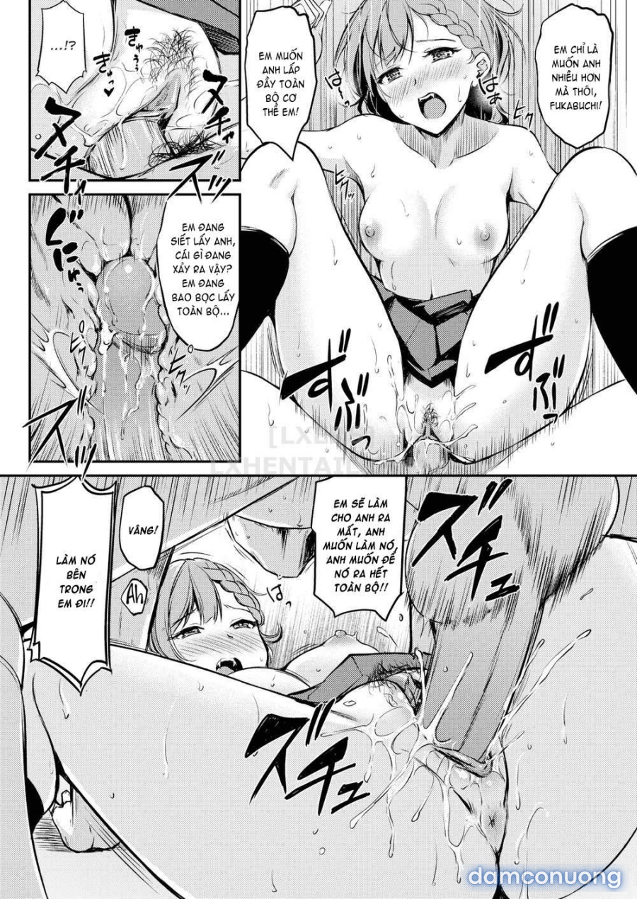 Midara Switch - Sensual Switch 