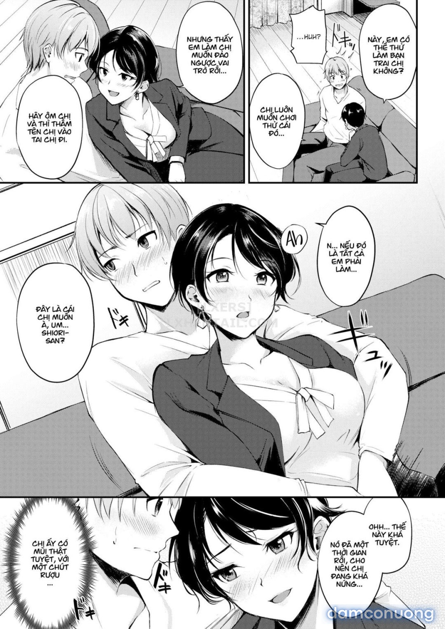 Midara Switch - Sensual Switch 