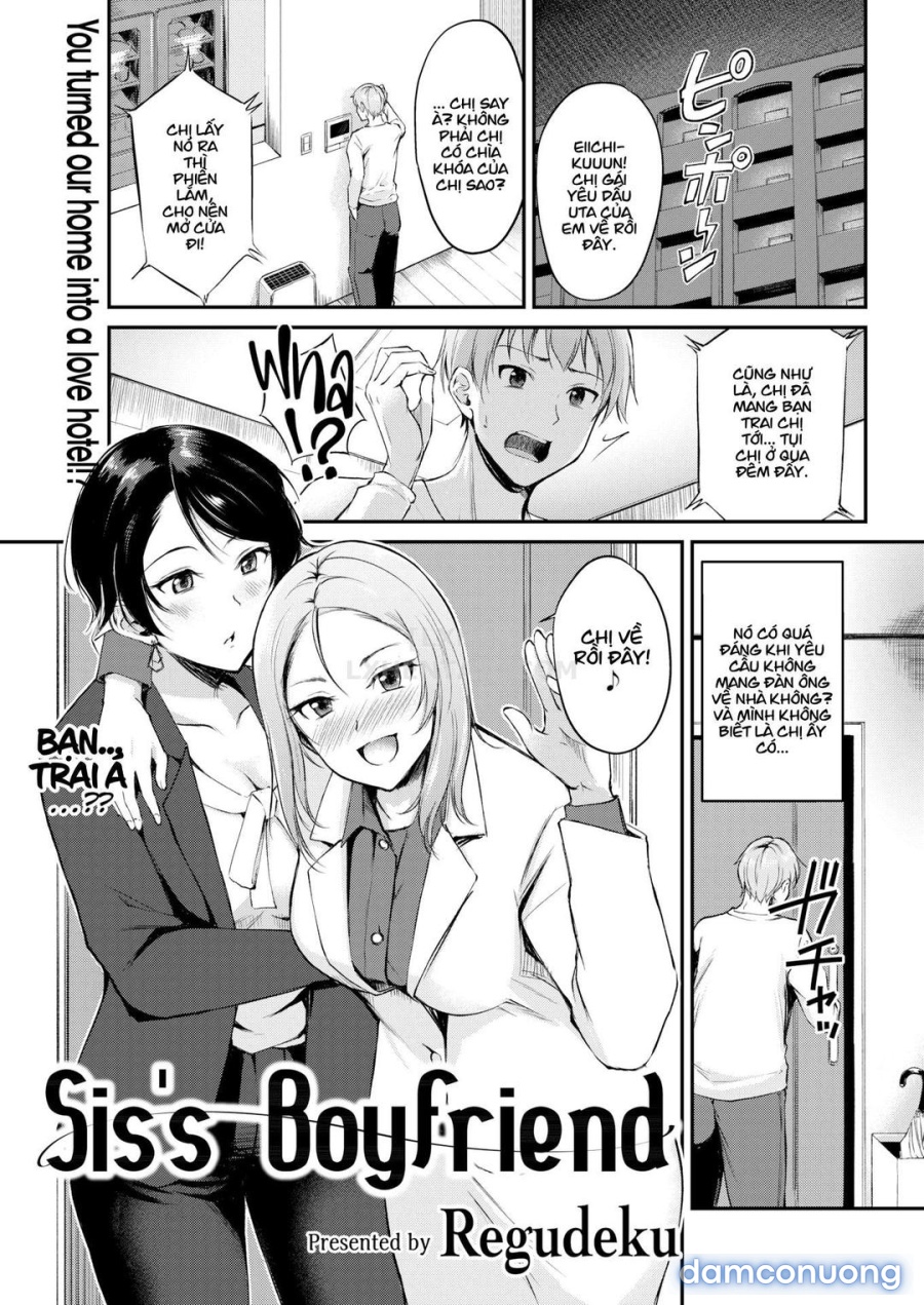 Midara Switch - Sensual Switch 