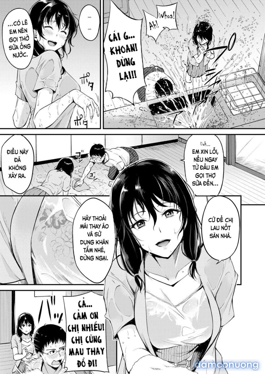 Midara Switch - Sensual Switch 