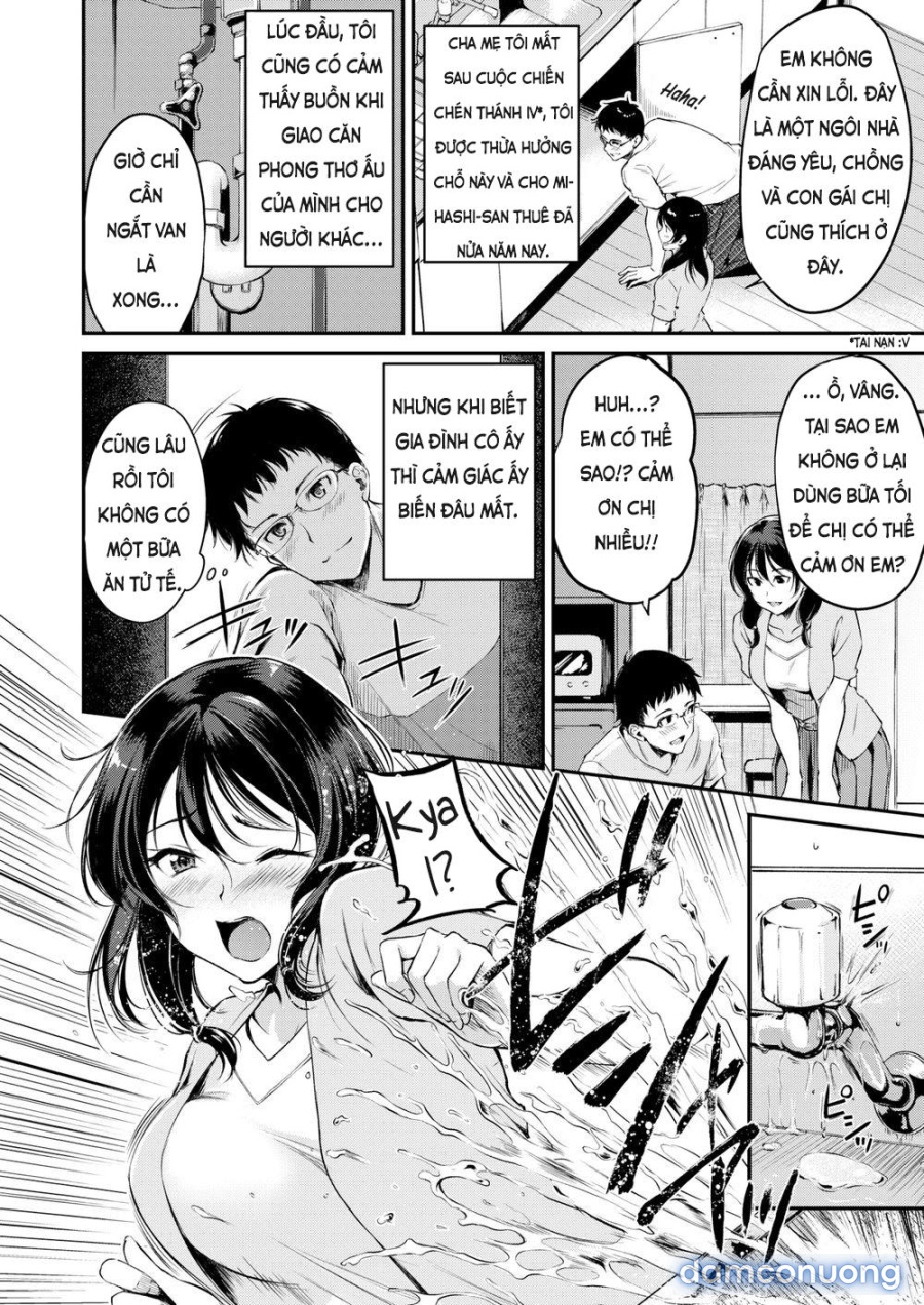 Midara Switch - Sensual Switch 