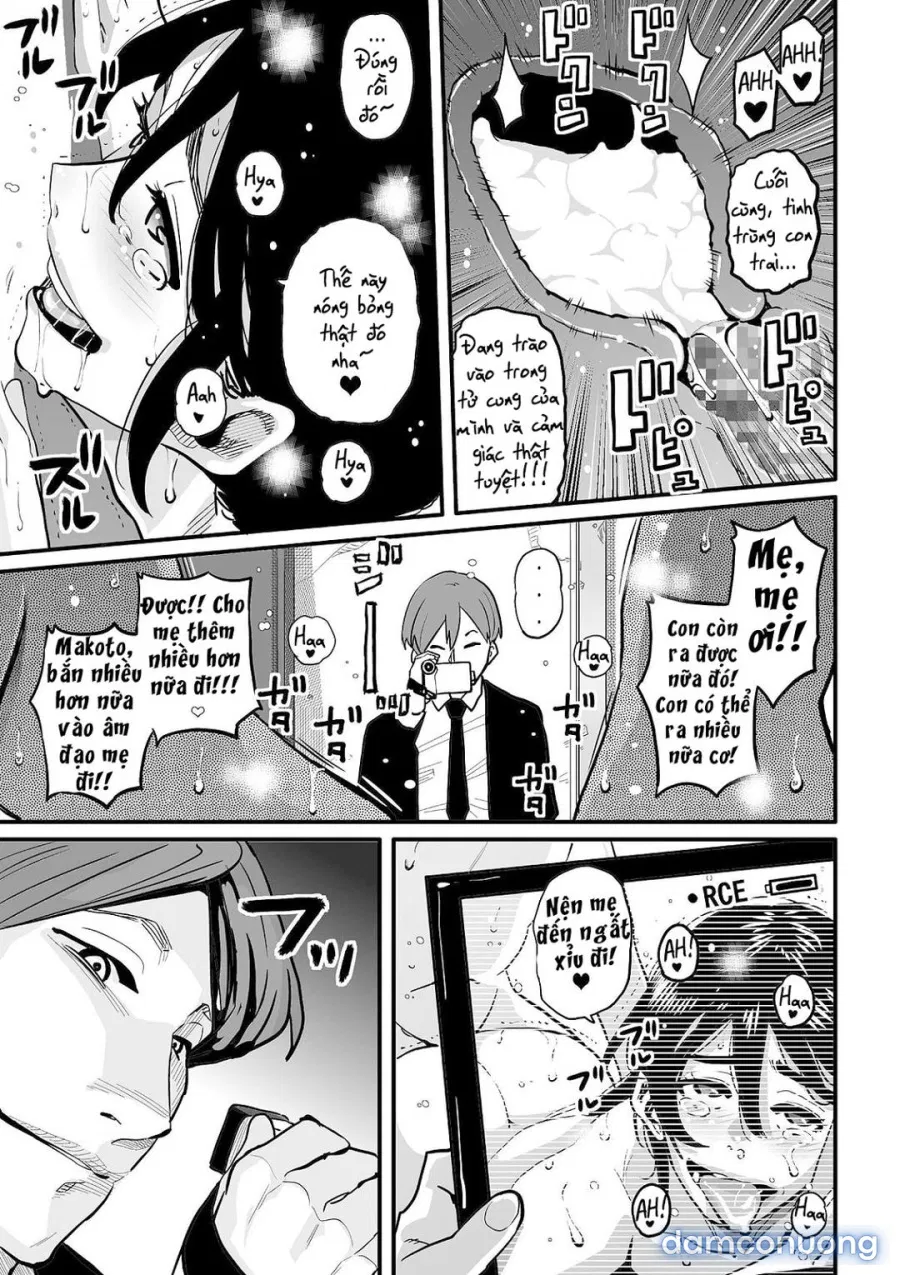 Choukyoushi Misogi no Shigoto Sono 1 - Toaru Boshi no Kyousei Kinshin Soukan 