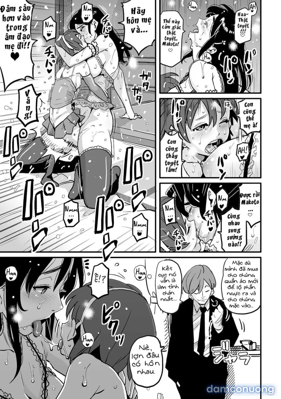 Choukyoushi Misogi no Shigoto Sono 1 - Toaru Boshi no Kyousei Kinshin Soukan 