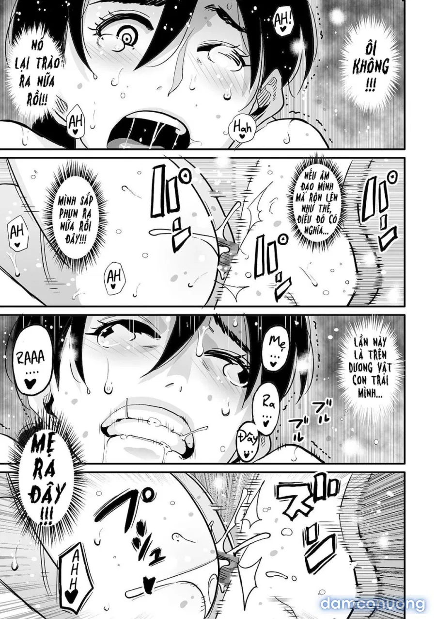 Choukyoushi Misogi no Shigoto Sono 1 - Toaru Boshi no Kyousei Kinshin Soukan 