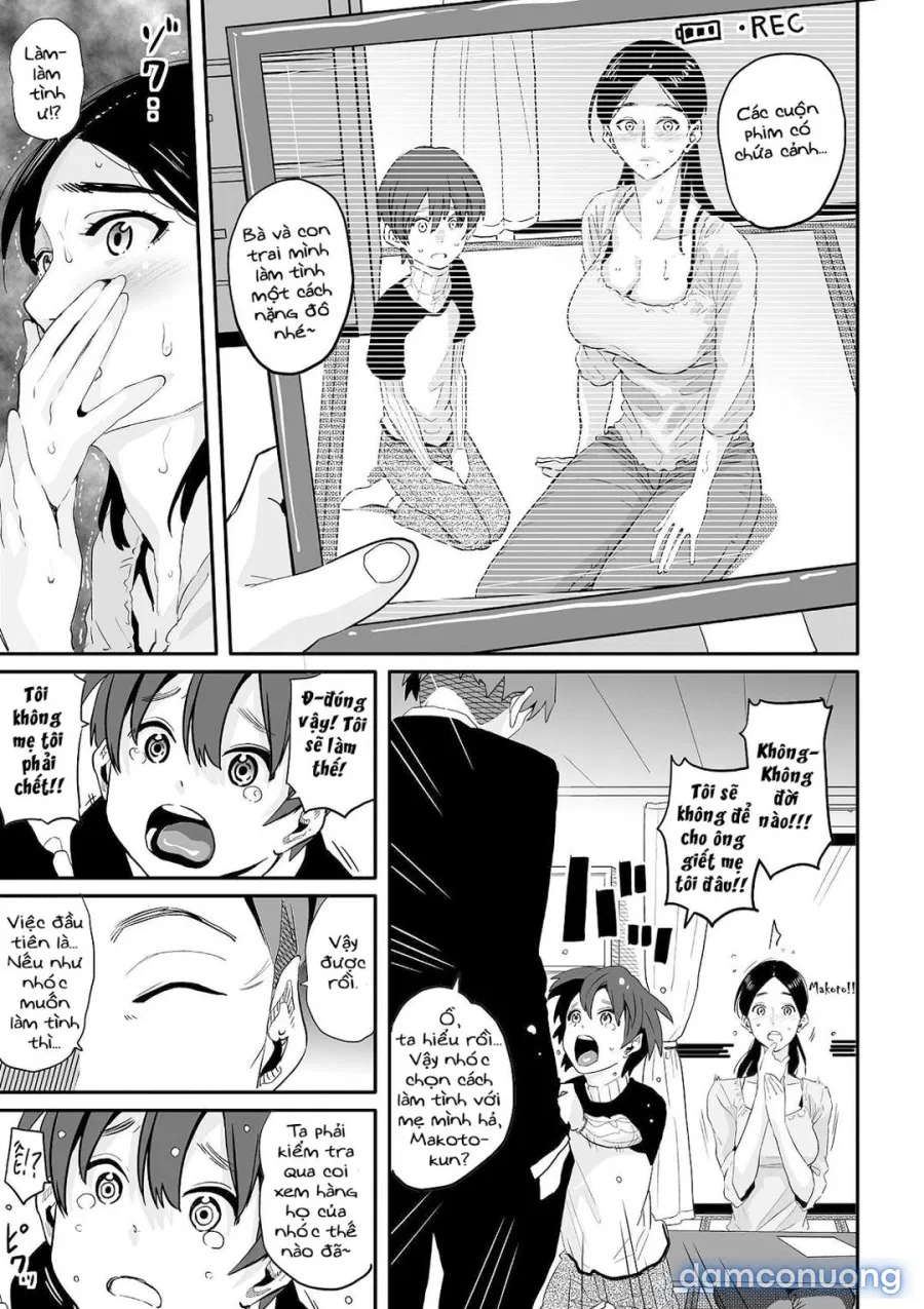 Choukyoushi Misogi no Shigoto Sono 1 - Toaru Boshi no Kyousei Kinshin Soukan 
