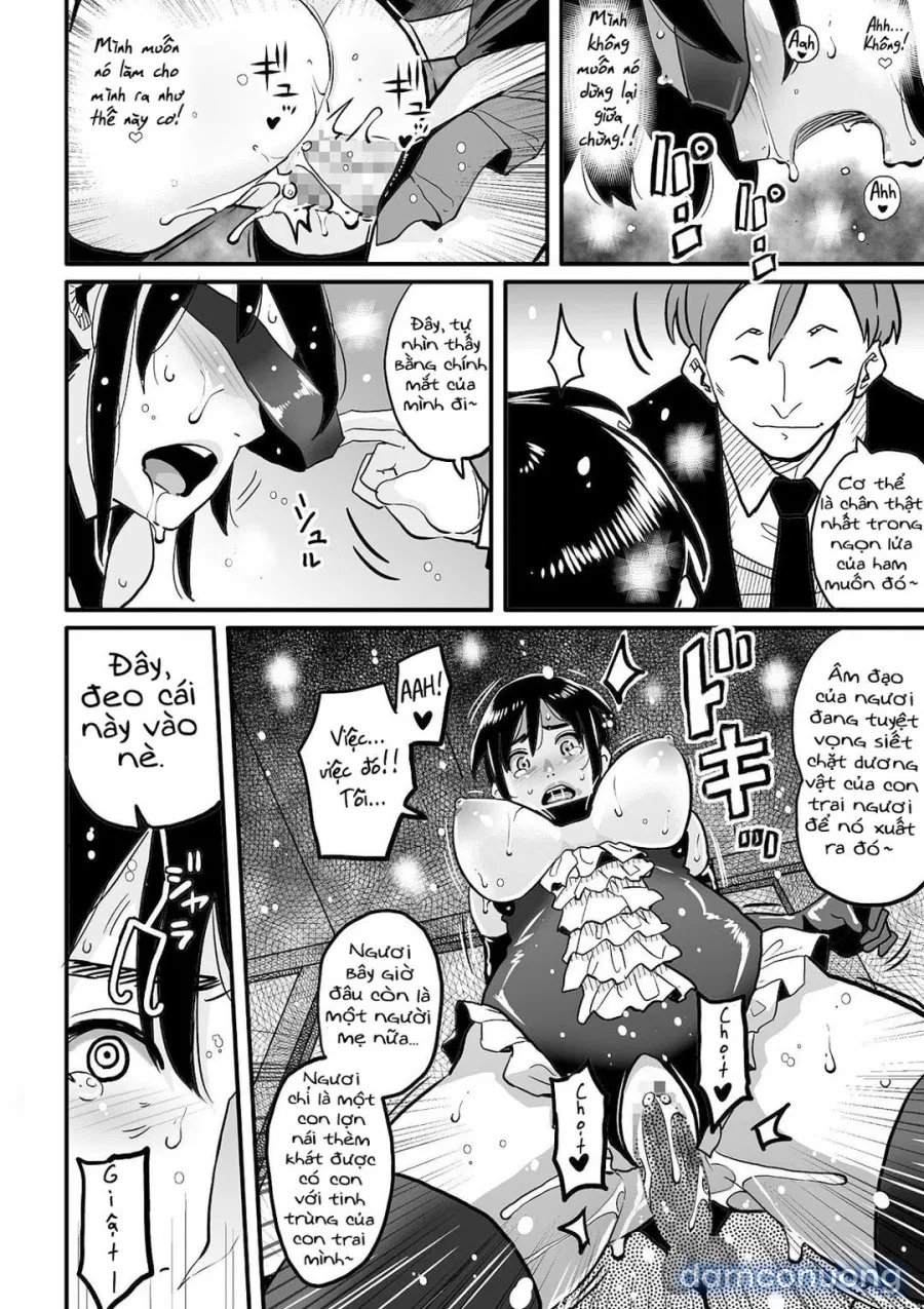 Choukyoushi Misogi no Shigoto Sono 1 - Toaru Boshi no Kyousei Kinshin Soukan 