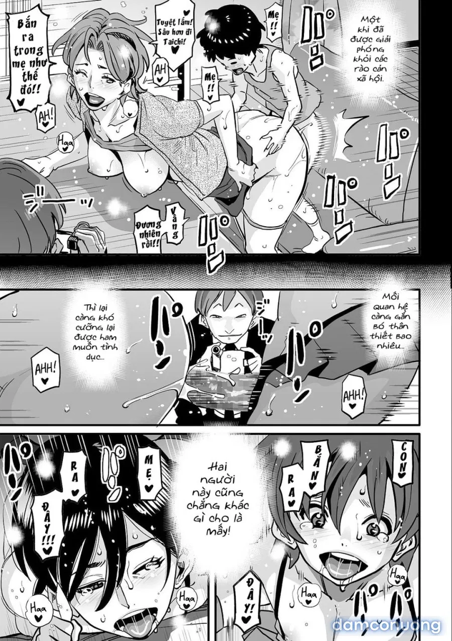 Choukyoushi Misogi no Shigoto Sono 1 - Toaru Boshi no Kyousei Kinshin Soukan 